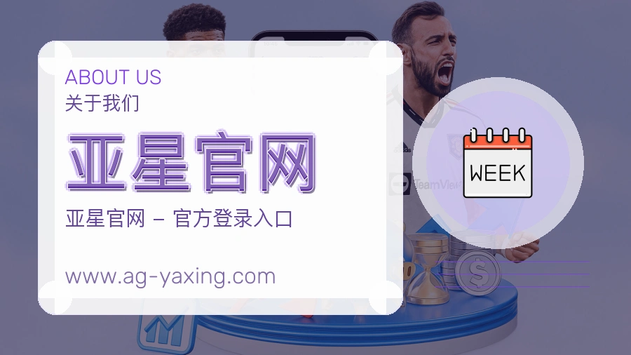 流程审查